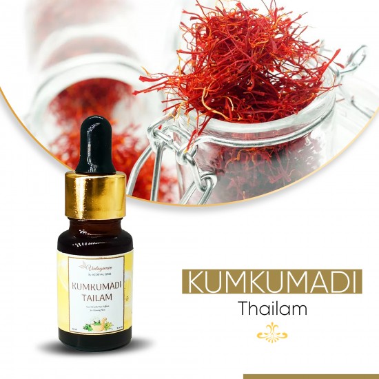 VW-KUMADI-15ML